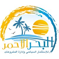شركة البحر الاحمر للاستثمار السياحى وادارة المشروعات chat bot