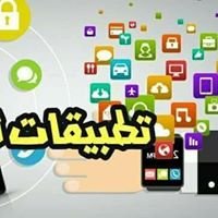 ملوكـ الهاك العربي chat bot