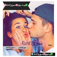 نـــوئ kurd chat bot