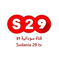 Sudania 29 chat bot
