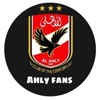 Ahly fans chat bot
